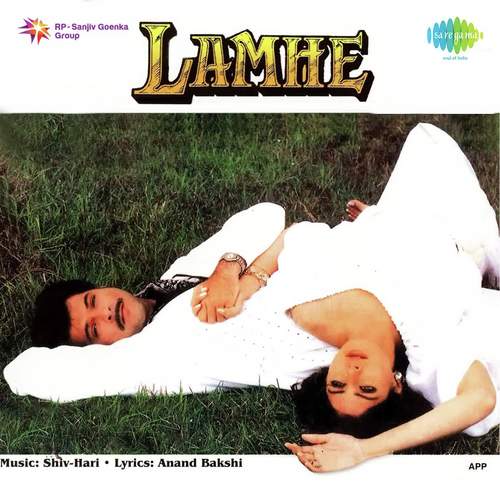 Lamhe (1991) (Hindi)